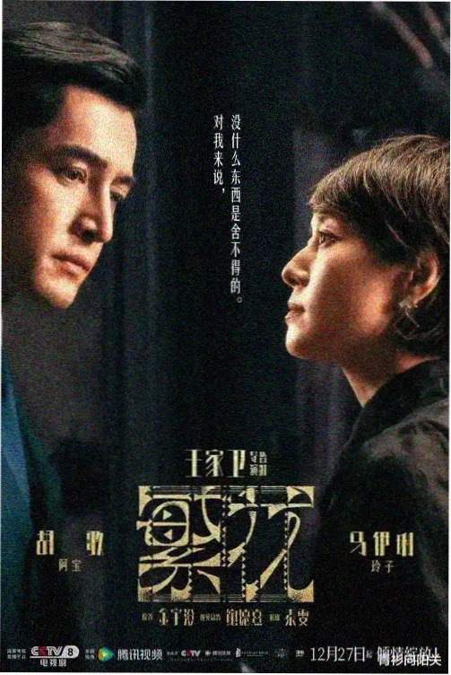 分镜读图基础模块的蓝图式示意图